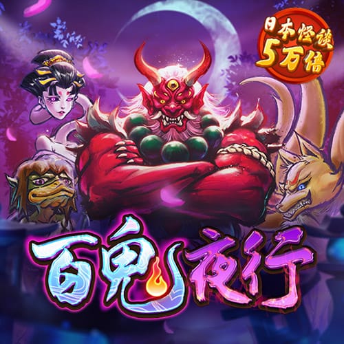 金年会 金字招牌诚信至上