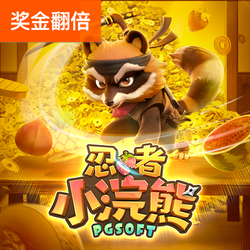 风云体育官网