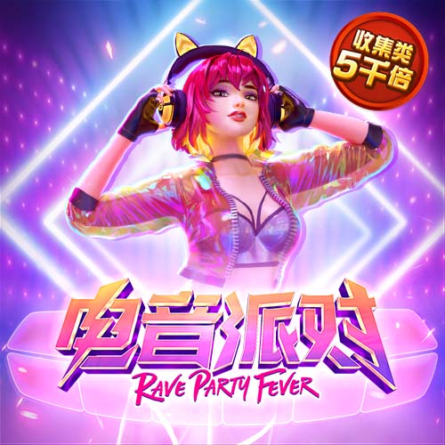 beat365体育欢迎你
