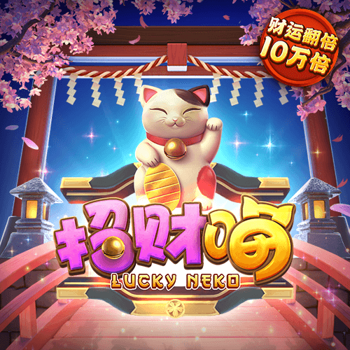 best365官网下载最新版本官网