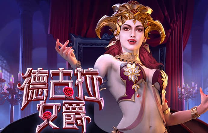 GALAXY银河娱乐app下载