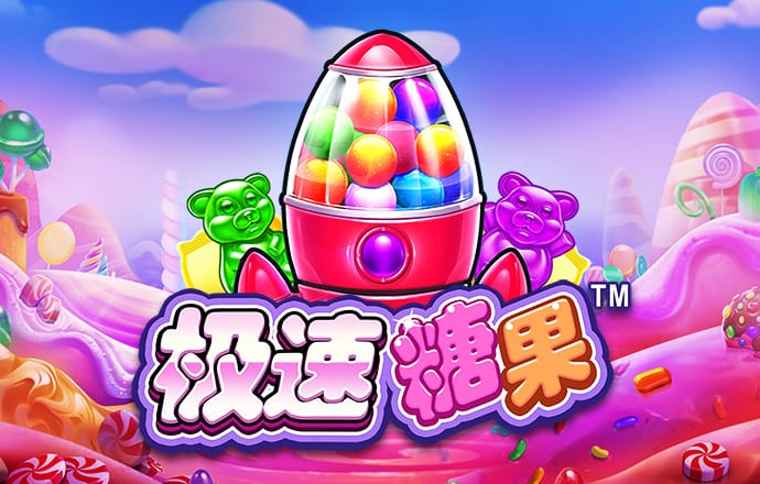 九州体育官网