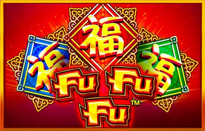 管家婆四肖三期必开