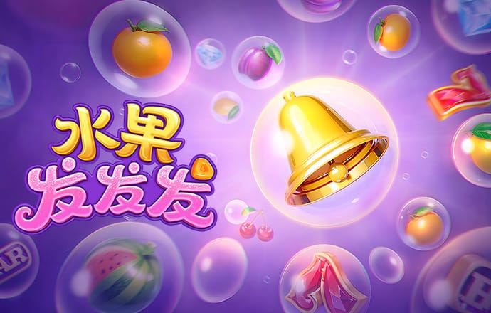爱体育登录