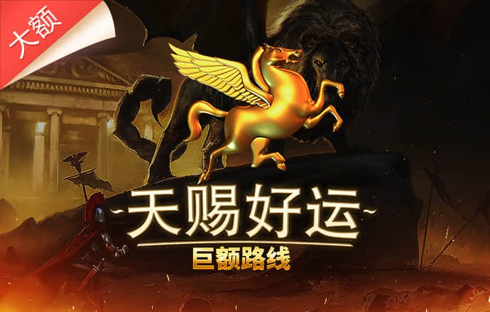 c7电子娱乐模拟器下载