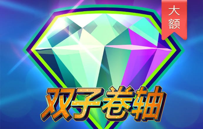 亚博平台app