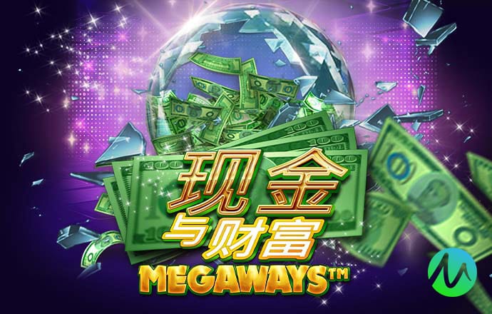 澳门平特一肖100%准资手机版下载