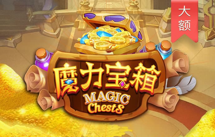 168体育app官网下载